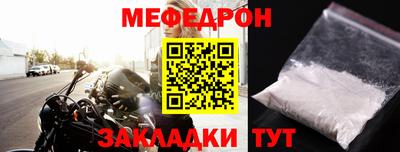 Альфа ПВП Комсомольск-на-Амуре