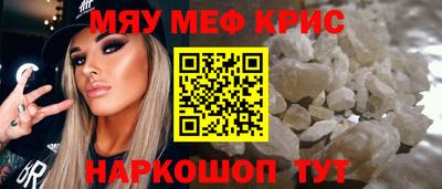 Альфа ПВП Комсомольск-на-Амуре