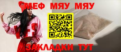 спиды Коммунар