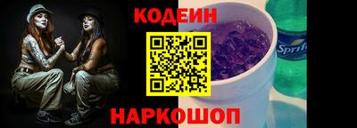 спиды Коммунар