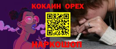 Альфа ПВП Комсомольск-на-Амуре