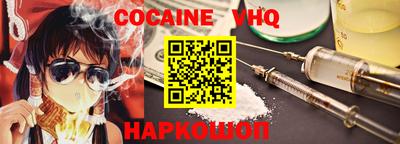 спиды Коммунар