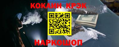 спиды Коммунар