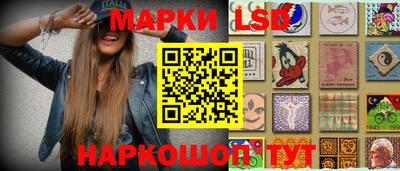 альфа пвп Конаково