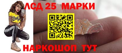спиды Коммунар