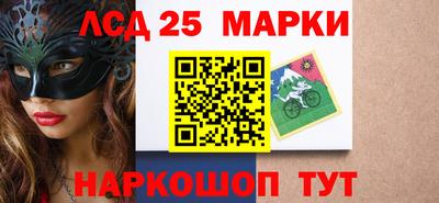 спиды Коммунар