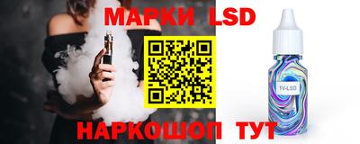 альфа пвп Конаково