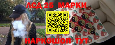 спиды Коммунар