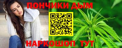 спиды Коммунар