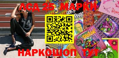 Альфа ПВП Комсомольск-на-Амуре