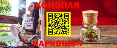 спиды Коммунар