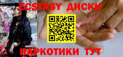 альфа пвп Конаково