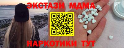 Альфа ПВП Комсомольск-на-Амуре