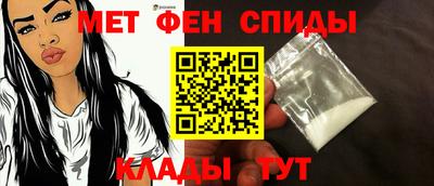 спиды Коммунар