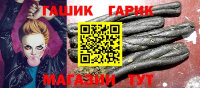альфа пвп Конаково