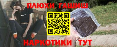 Альфа ПВП Комсомольск-на-Амуре