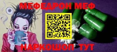 спиды Коммунар