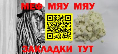 спиды Коммунар